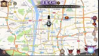 还是做做生存吧