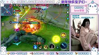 【是直播】浙江百星小姐姐带飞哟~～