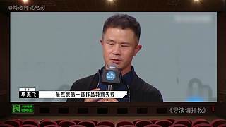 【刘老师】每天爆笑解说不断