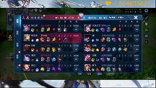 新年快乐 永远不死