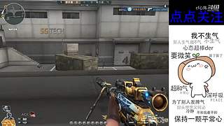 排位咯！！！！！