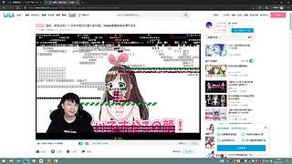 比较荒凉的直播间