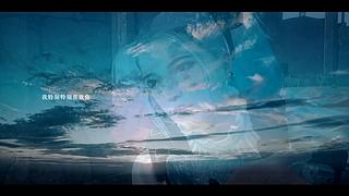 【大能】鲁大能万丈光芒