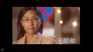 我和僵尸有个约会 8637229