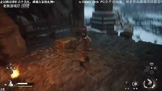 老衡：最菜穿越火线选手