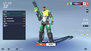 每日祈祷天降猫娘帮我做饭