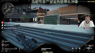 【呆猪】2026！！！我来啦！！！