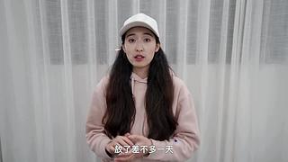 关注艾奥科技，获取更多案例