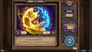 kuntenti随便听会