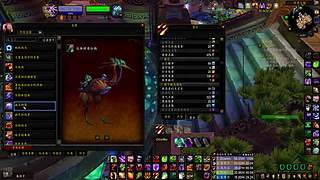 第三号黄金：黄金挑战完美配装武器战爆A