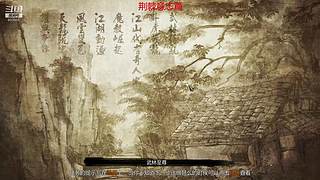 童年儿时的回忆