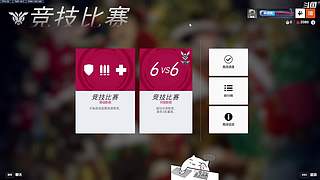 【你务必独特努力】效果看起来毫不费力