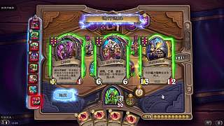 游戏整个部能够够以够亡，新人主播，点点追踪叭~