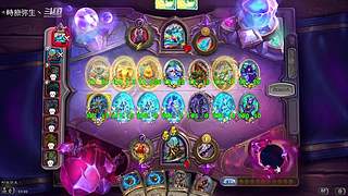 游戏全能亡，新人主播，点点关注叭~