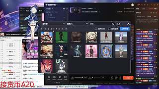 马年快乐，马到成功！