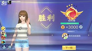 安静的鸽屿的直播间