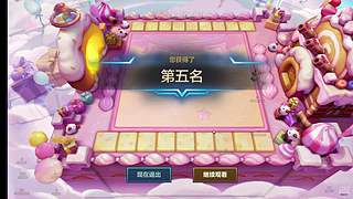 以巴的肥宅小屋