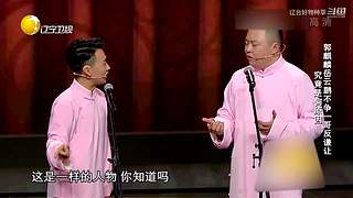 【方才在版】经典小品，下饭必备