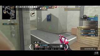 新主播，大家帮忙点点关注