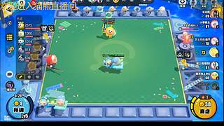 新人关键天--蛋仔派对