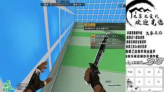 一天一个封号小技巧，天天学习封号小妙招