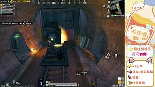 带粉&nbsp;猛攻猛攻