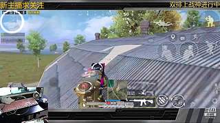 王牌路人局钢枪9136962