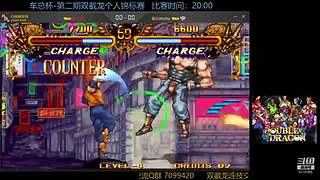 墨宝嘤嘤嘤的直播间