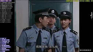 【悍匪】技术学院