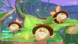 满命甘雨网络爆肝~