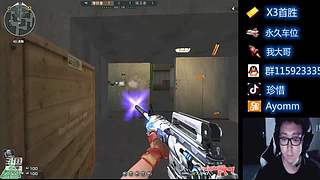 欢迎上车。每晚7点