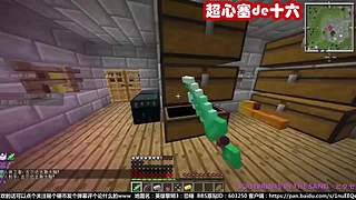 超心塞de十六的直播间