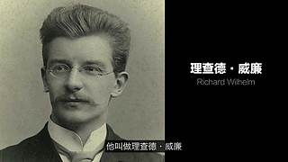 科学黑历史