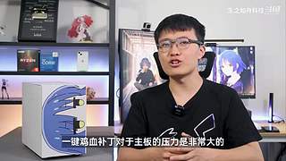 生之如舟视频大赏