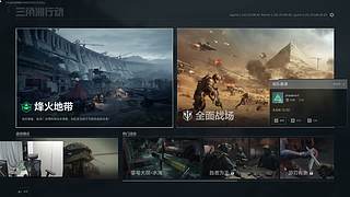 异灵术：开心快乐93589