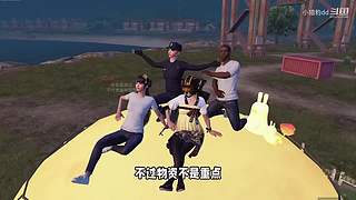 小猎豹dd的直播间