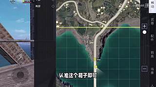 小猎豹dd的直播间