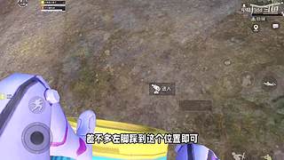 小猎豹dd的直播间