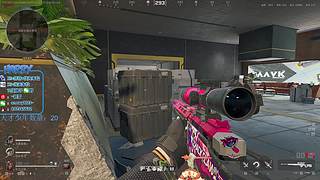 【HARRY】护航护航的护航