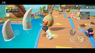 斗鱼独家游戏-元梦之星