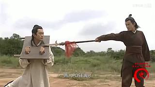 【史君说剧】史君说尽天下好剧