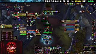 盗贼PVP 2400 攻略分享