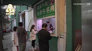 今晚你吃什么？不会没想好吧