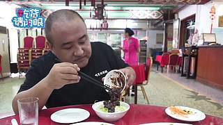 今晚你吃什么？不会没想好吧