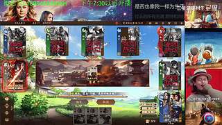 三国杀OL，十周年国战老萌新