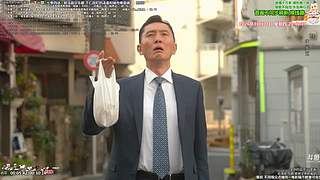 新治愈篇美食家 点餐美食