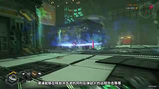 永劫无间逐鹿杯-三排决赛日