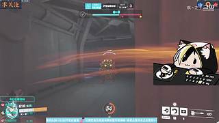 守望2鱼塘休息教育~持续轮播求留意栓Q~