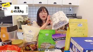 薯片妈妈记录生活的直播间