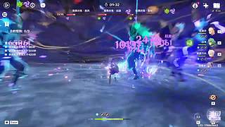 轻松而又华丽的渠道 表演